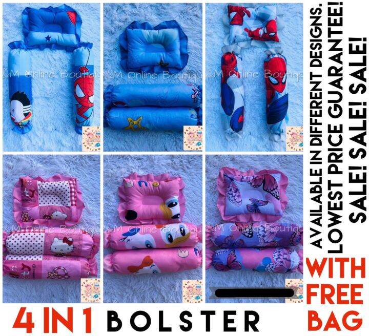 4IN1 BOLSTER FOR NEW BORN BABY Lazada PH