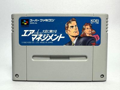 ตลับแท้ Super Famicom(japan)[SFC]  Air management