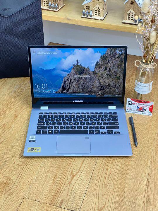 asus-vivobook-flip-14-tp412fa-หน้าจอทัชสกรีน-มีปากกา