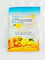 โพรโพลิซ(propoliz)ชนิดเม็ดอมกลิ่นนํ้าผึ้ง มะนาว ขิง บรรจุ 20กรัม 8 เม็ด