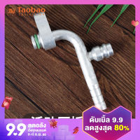 อุปกรณ์เสริมข้อต่อท่อเครื่องปรับอากาศรถยนต์เป็นมิตรกับสิ่งแวดล้อม R134a ท่ออากาศเย็นดัดแปลงแผ่นกดเคลื่อนย้ายได้พร้อมข้อต่อหัวฉีดแก๊ส