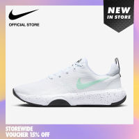 Nike Womens City Rep TR trainning Shoes - White