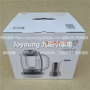 Joyoung WY170 Smart Health Preserving Pot 1.7L Glass Material