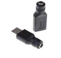 1Pcs 5V USB แจ็คหญิงรอบหลุม DC 5.5X2.1มม.แจ็คอินเทอร์เฟซอะแดปเตอร์แปลง Connector