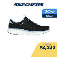 Skechers สเก็ตเชอร์ส รองเท้าผู้หญิง Women Surreal Shoes - 104347-BKLV Machine Washable, Relaxed Fit, Vegan