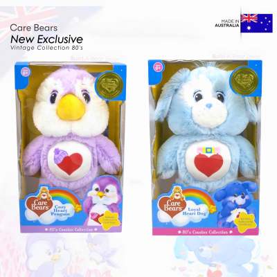 🇦🇺AUS🇦🇺𝑵𝒆𝒘 𝟐𝟎𝟐𝟑🌟❤️‍🔥Pre-Order❤️‍🔥Vintage Collection 80s Care bears ตุ๊กตาแคร์แบร์ ออสเตรเลีย 💖นำเข้าแท้💯