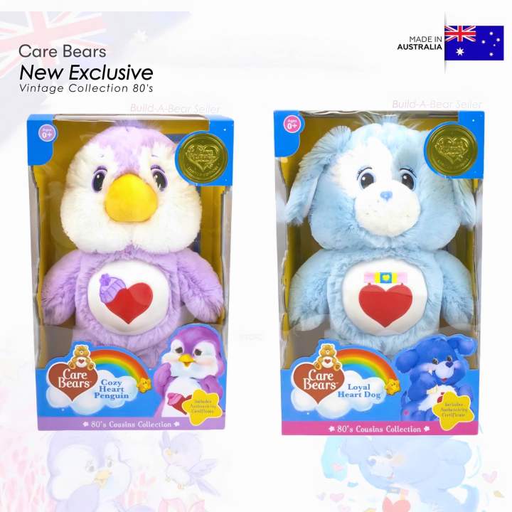 aus-pre-order-vintage-collection-80s-care-bears-ตุ๊กตาแคร์แบร์-ออสเตรเลีย-นำเข้าแท้