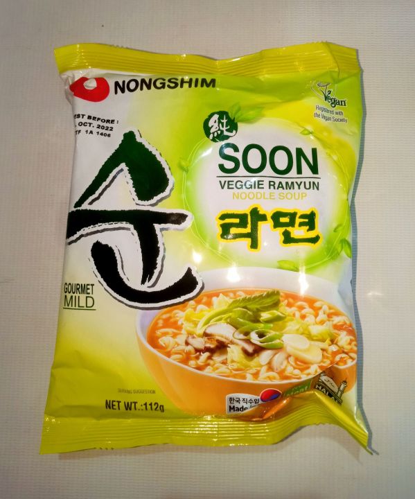 Nongshim Soon Veggie Ramen G Korean Instantnoodle Nanuko Asia Hot Sex Picture 