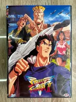 ดีวีดีStreet Fighter2 พากย์ไทย(7แผ่นจบ)เสียงน้าต๋อยพากย์ครับ