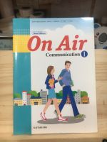 [EN/JP] หนังสือสอนภาษาอังกฤษ แบบฝึกหัด New Edition On Air Communication I