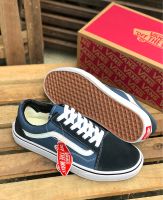 Vans โอสักครู่