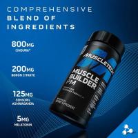 Muscletech Muscle builder PM(90capsules)