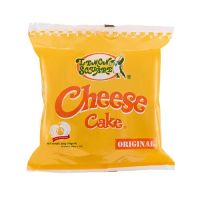 Lemon Square Cheese 30g x 10 packs (Exp. Date 16 Dec 2022)