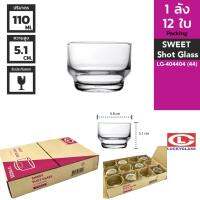 LUCKY แก้วช็อต รุ่น Sweet Shot Glass LG-404404 ขนาด 3.8 ออนซ์ (12 ใบ)