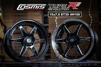 ล้อแม็กซ์ Cosmis type R ขอบ15 4รู100 สวยสปอร์ต ทนทาน รับประกัน หกปี เต็ม ราคาต่อ สี่วง