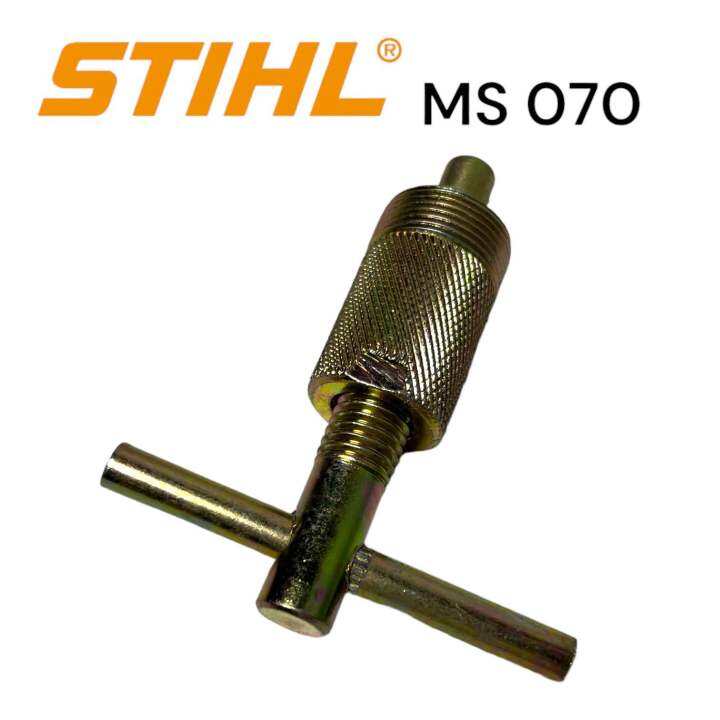 stihl-070-ms070-เลื่อยใหญ่-อะไหล่เลื่อย-เหล็กดูดจานไฟ-d033-m-เลื่อยใหญ่สติล-รุ่น-070-สีทอง