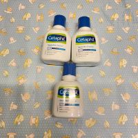 Cetaphil Gentle Skin Cleanser เซตาฟิล สกิน คลีนเซอร์