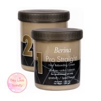 (1,000ml) ครีมยืดผมเบอริน่า โปรสเตรท Berina Pro Straight Hair Rebonding Cream สูตรยืดเร็ว ยืดผมเบอริน่า ยืดผมถาวร