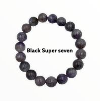 Super seven in black 10-11 MM