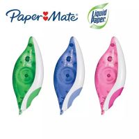 Paper Mate Liquid Paper Dryline Grip เทปลบคำผิด ลิควิดเปเป้อร์ 5mm x 8m
