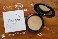 Oxygen Powder