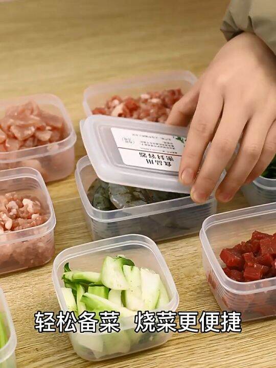 Food Storage Containers, Refrigerator Frozen Meat Box, Food