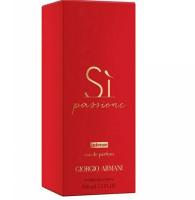 Giorgio Armani Si Passione Intense EDP 100ml.