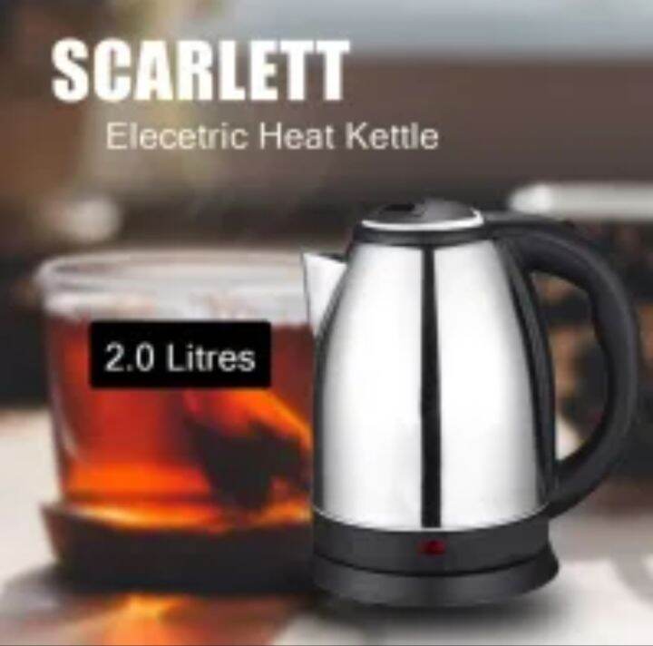 SCARLETT SC20 Electric Heat Kettle Jug Cordless Detachble Automatic