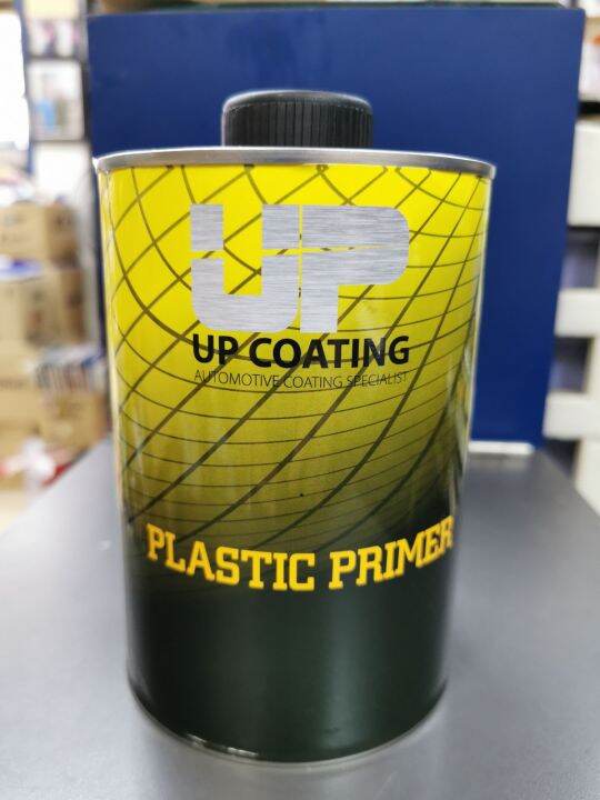 UP COATING PLASTIC PRIMER Lazada
