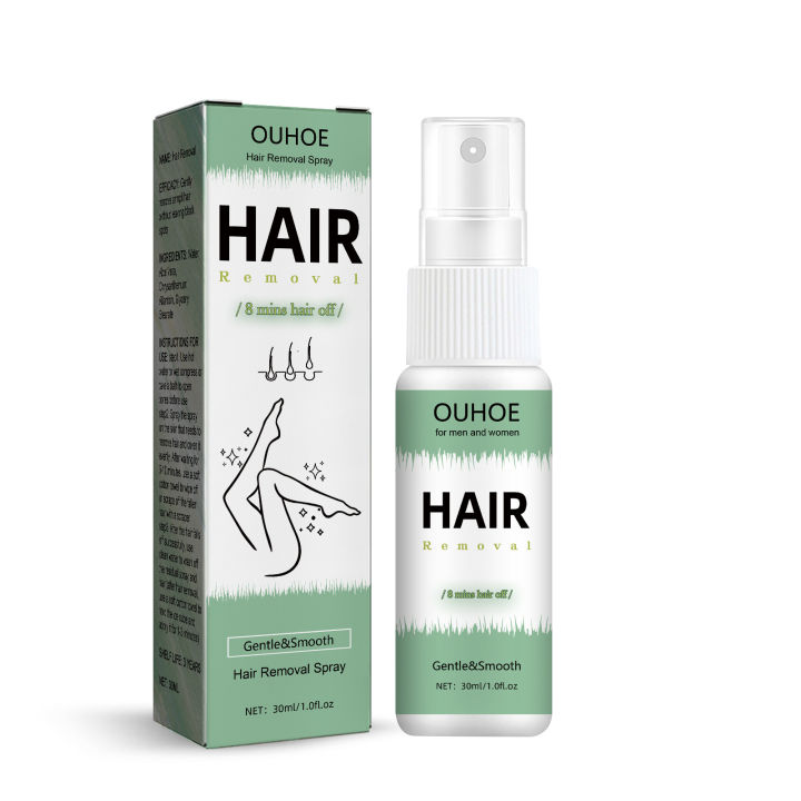 Ouhoe Hair Removal Spray Is Mild And Does Not Stimulate The Whole Body ...