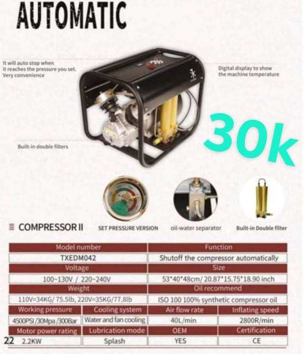 pcp super fast charging dual cylinder compressor Lazada PH