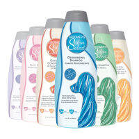 Groomers Salon  Shampoo แชมพูสุนัข กรูมเมอร์ ซาลอน ขนาด544ml