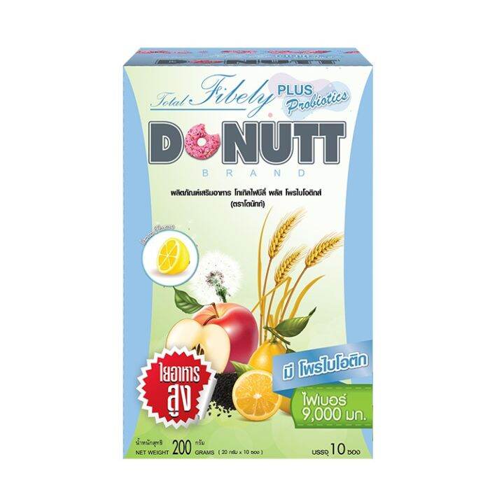 donutt-total-fibely-plus-probiotics-9000mg-โทเทิล-ไฟบีลี่-พลัส-โพรไบโอติกส์