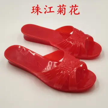 Plastic Slippers Women Best Price in Singapore Jan 2024