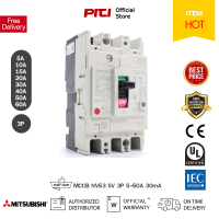 MITSUBISHI NV63 CV 3P 30mA เซอร์กิตเบรคเกอร์กันดูด ป้องกันไฟรั่ว (ELCB ) 100-240V