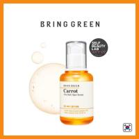 Bring Green - Carrot Vita Dark Spot Serum 45ml