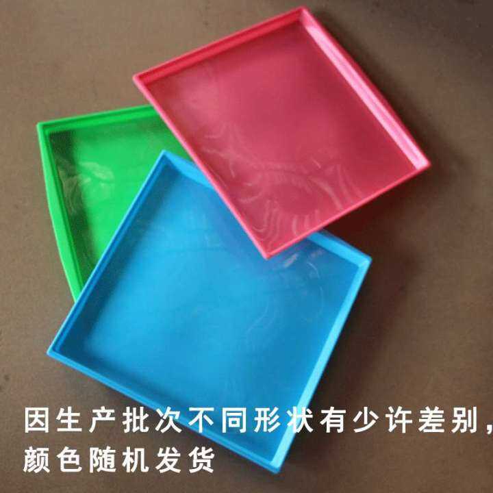 Rabbit Cage Bird Cage Tray Large, Medium and Small Square Plastic Tray