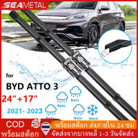 SEAMETAL ใบปัดน้ำฝน 2 ชิ้น BYD ATTO 3 BEV ปี 2022 2023-ปัจจุบัน Car Windshield Wiper Blade Technology 24+17นิ้ว