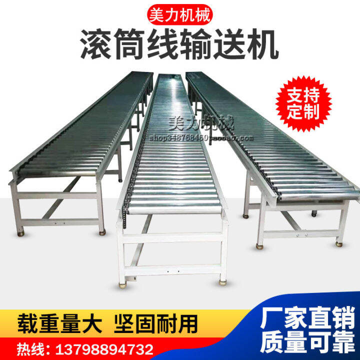 Unpowered Roller Line Conveyor Belt Loading and Unloading Slide
