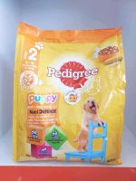 อาหารลูกสุนัข ไก่ไขนม  Pedigree  400g.