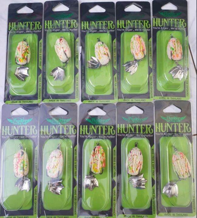 ส่งเร็ว-กบยางhunter-v6-limited-3-8-cm-มีของแถม-สีพิเศษ