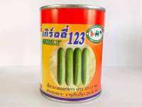 ?เกิร์ลลี่  123  100กรัม ผลสีเขียวออกขาว ผิวเนียน