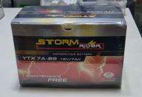 แบต STORM YTX-7A (GPX DRONE, JRD, PLATINUM