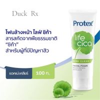 [Exp.02/2024] Protex Life Cica Acne Clear Facial Foam 100 g. โพรเทคส์ ไลฟ์ ซิก้า แอคเน่ เคลียร์ เฟเชี่ยล โฟม 100 กรัม โฟมล้างหน้าสำหรับผิวที่มีปัญหาสิว