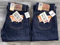 กางเกงยีนส์ DEADSTOCK LEVIS 502 ริมแดง MADE IN JAPAN