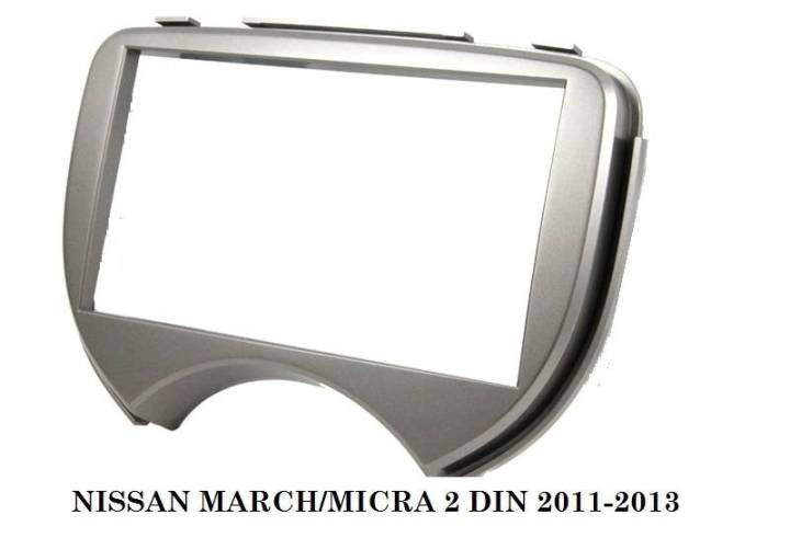 Carradio fascia frame for NISSAN MARCH ปี2011-2014 สำหรับเปลี่ยน เครื่องเล่น 2DIN7"_18cm. หรือ เปลี่ยนจอ Android 7"