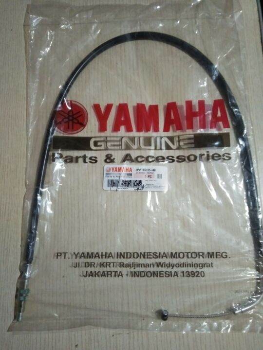 clutch cable for sniper 150 Lazada PH