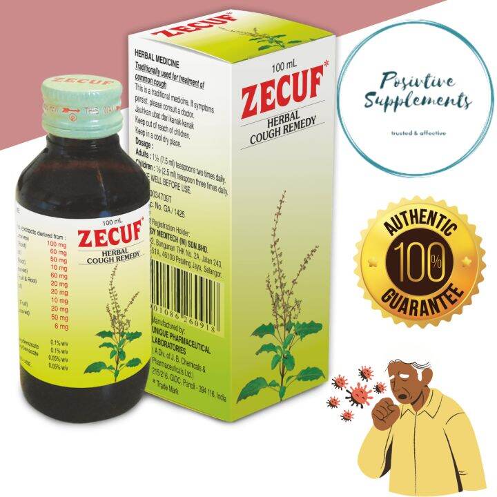 ZECUF HERBAL COUGH SYRUP MIXTURE 100ML Lazada