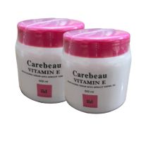 (2 กระปุก * 500 กรัม) แคร์บิว วิตามินอี บอดี้ครีม 500 มล. Carebeau Vitamin E Body Cream สีชมพู กลิ่นกุหลาบ บำรุงผิวกาย ครีมเข้มข้นแต่ไม่เหนียวเหนอะหนะ

เด็กใช้ได้