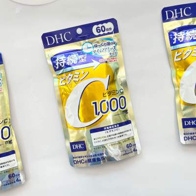 Dhc Vitamin C Sustainable 1,000 mg ชนิดเม็ดละลายช้า ขนาด 60 วัน 240 เม็ด